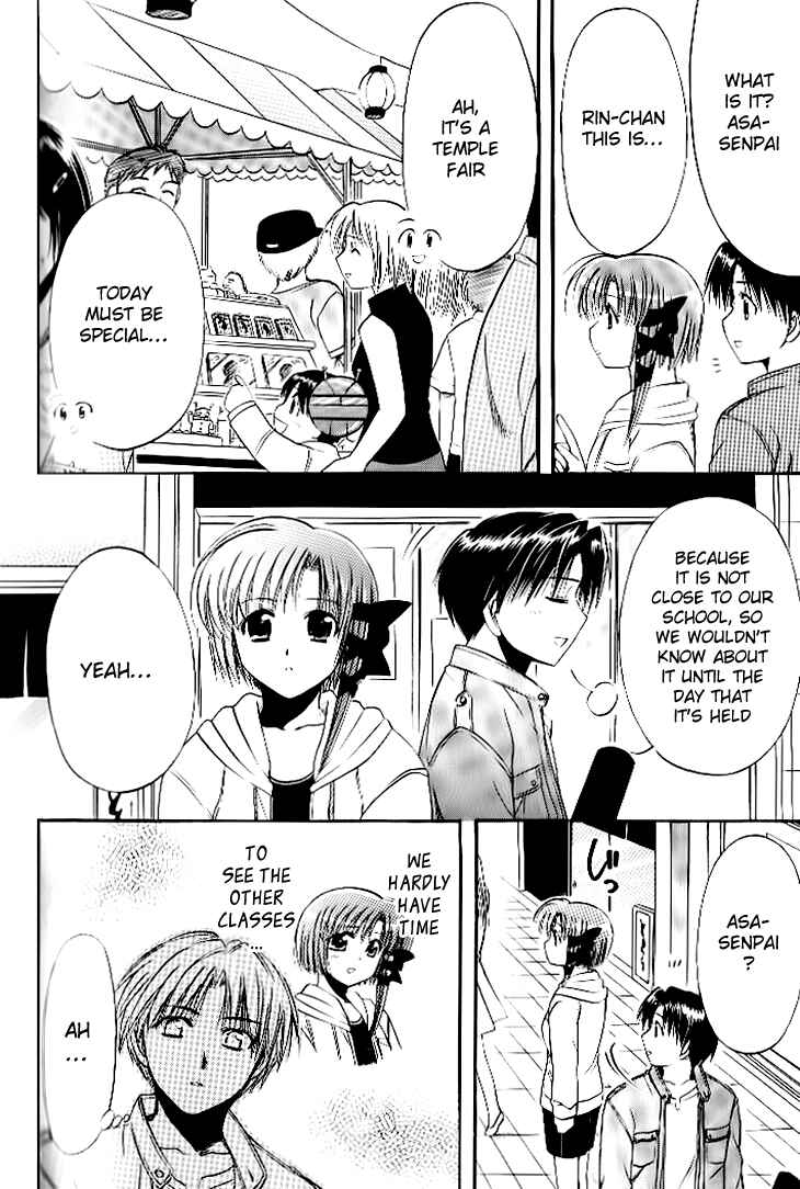 Page 10 Chapter 18 Shuffle! - Days in the Bloom