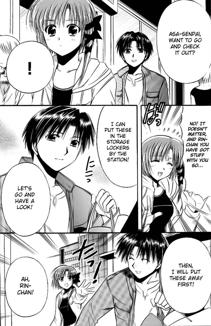 Page 11 Chapter 18 Shuffle! - Days in the Bloom