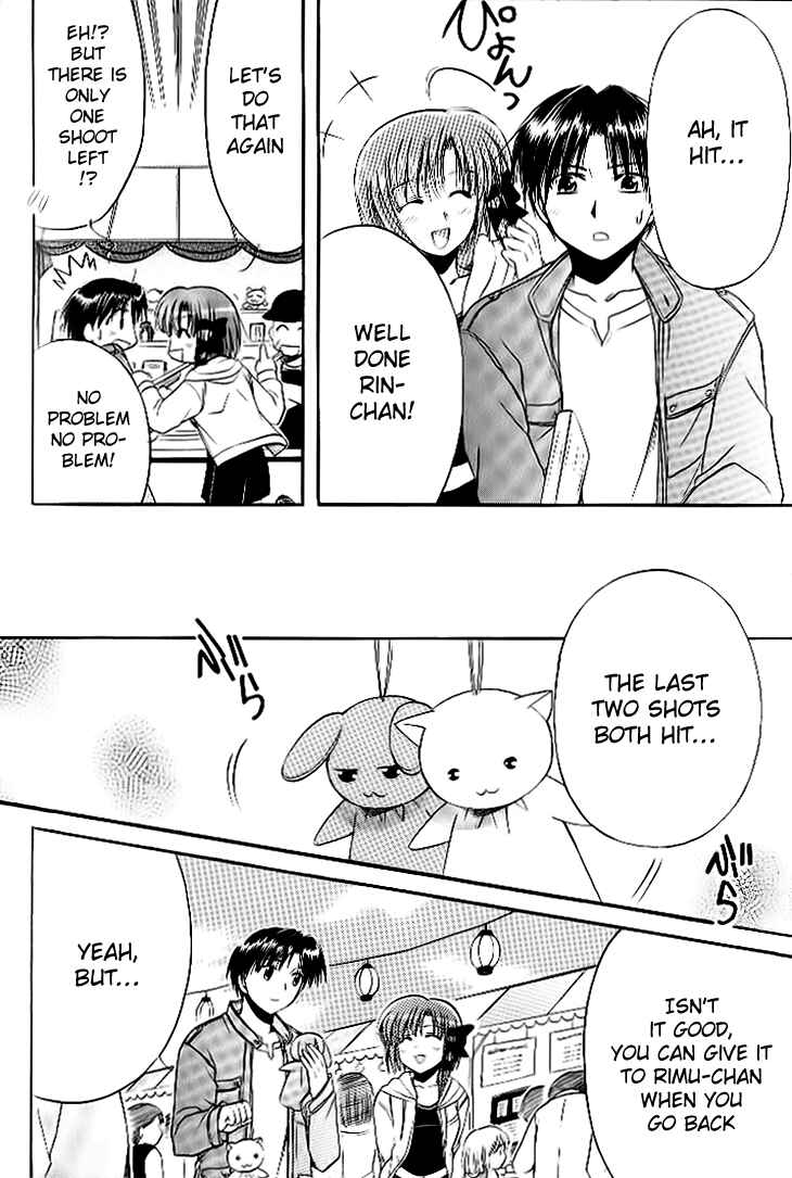 Page 14 Chapter 18 Shuffle! - Days in the Bloom