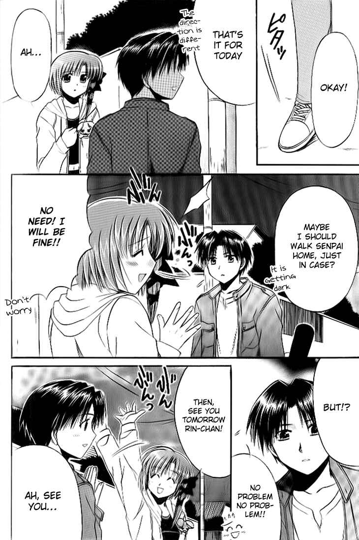 Page 18 Chapter 18 Shuffle! - Days in the Bloom