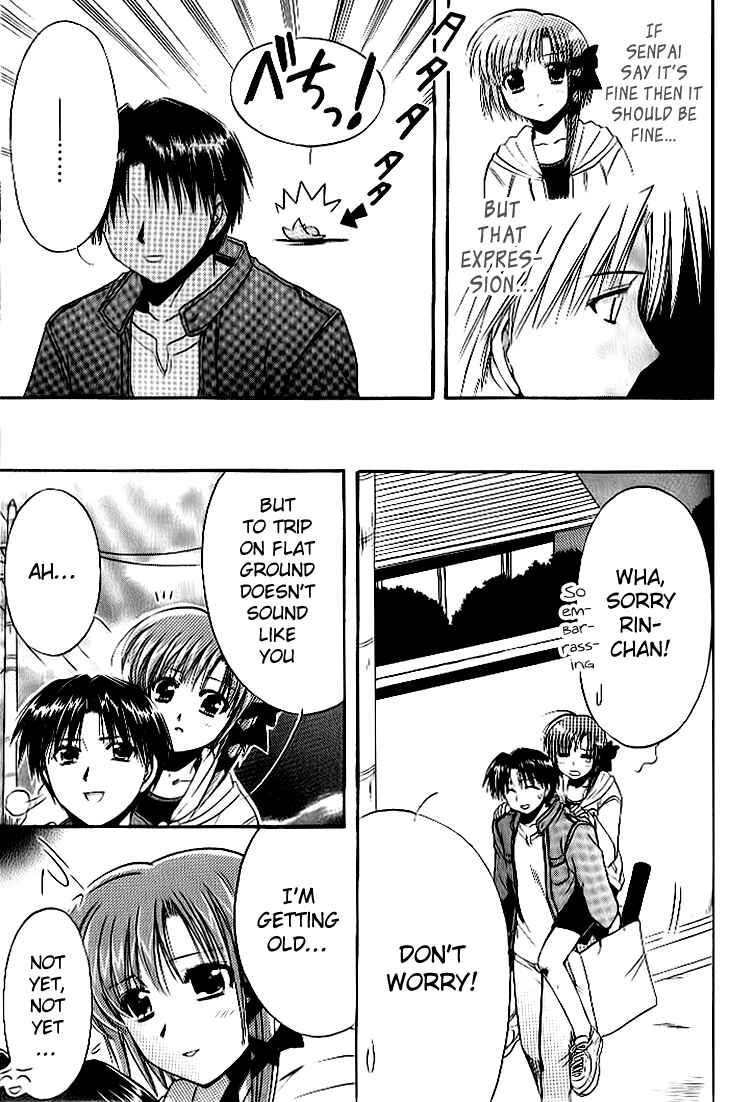 Page 19 Chapter 18 Shuffle! - Days in the Bloom