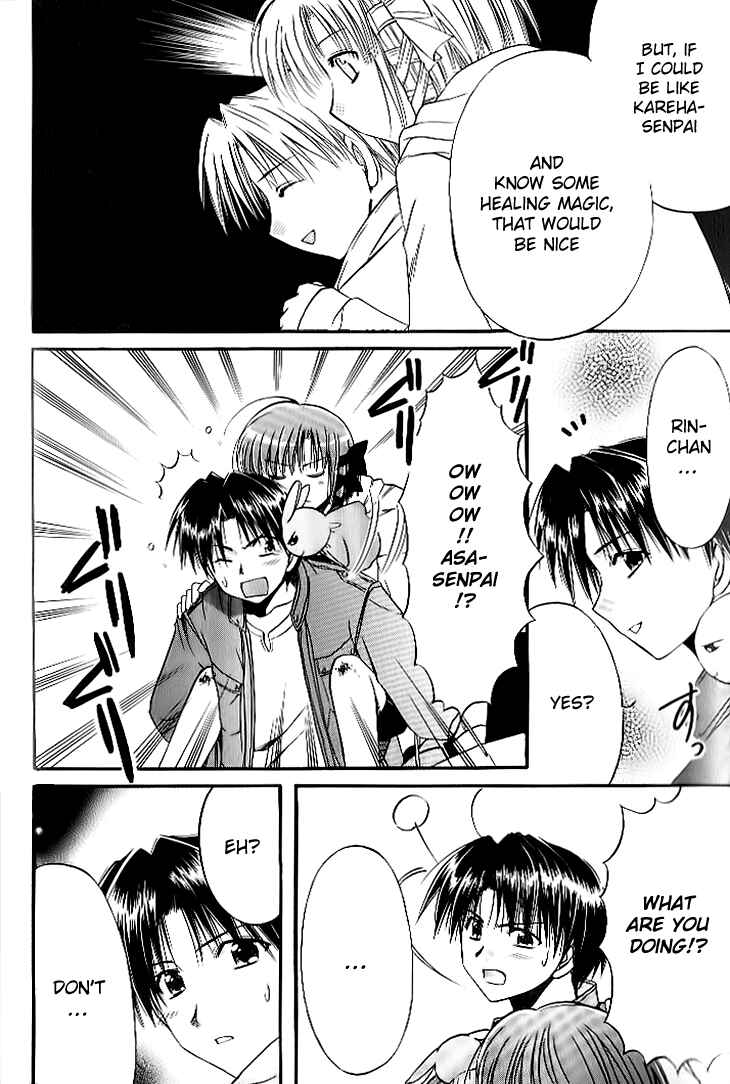 Page 20 Chapter 18 Shuffle! - Days in the Bloom