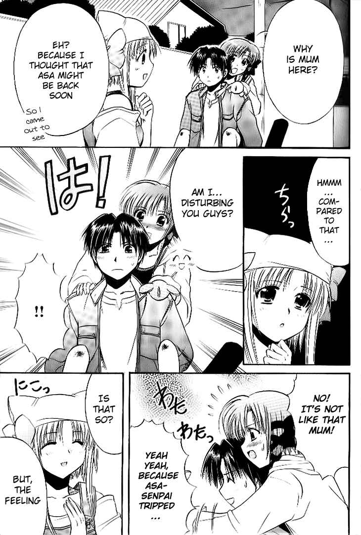 Page 23 Chapter 18 Shuffle! - Days in the Bloom