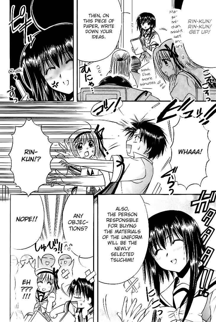 Page 4 Chapter 18 Shuffle! - Days in the Bloom