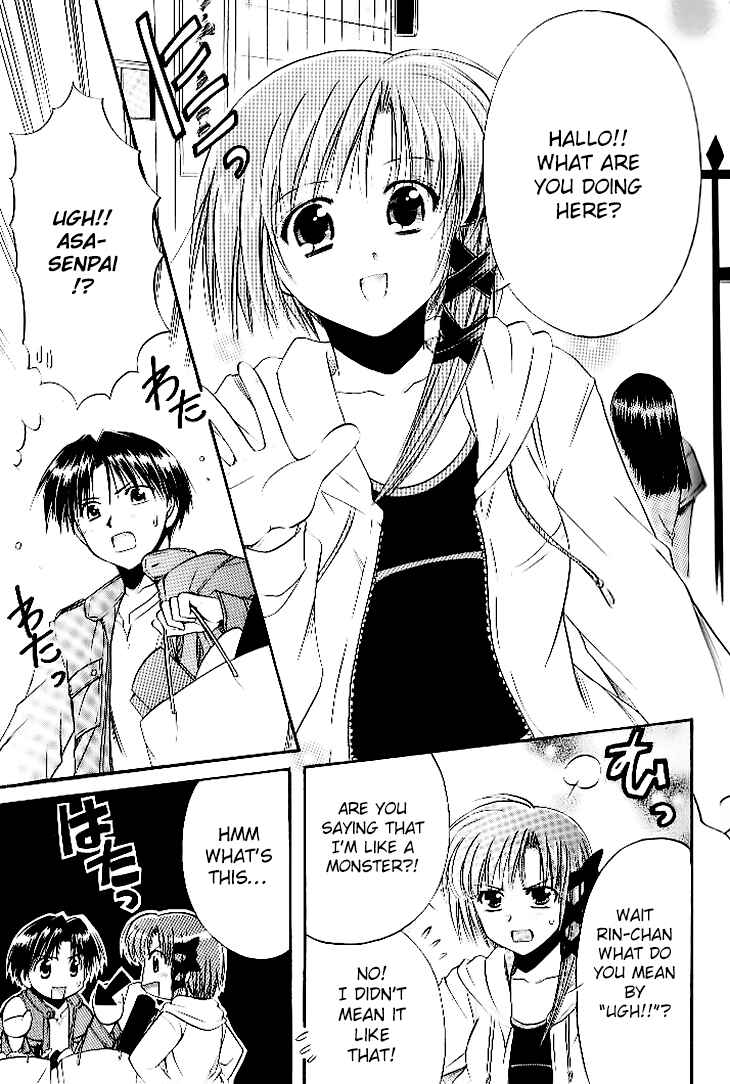 Page 7 Chapter 18 Shuffle! - Days in the Bloom