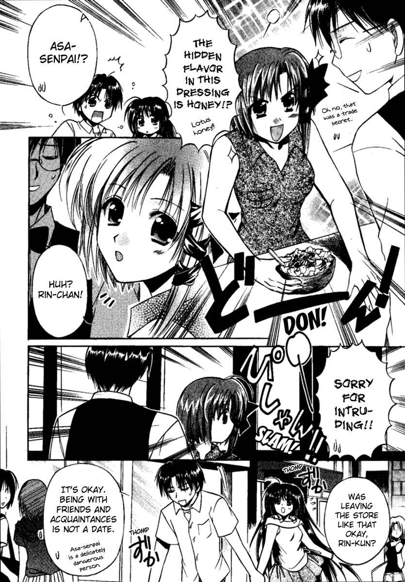 Page 11 Chapter 4 Shuffle! - Days in the Bloom