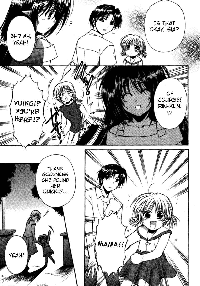 Page 16 Chapter 4 Shuffle! - Days in the Bloom