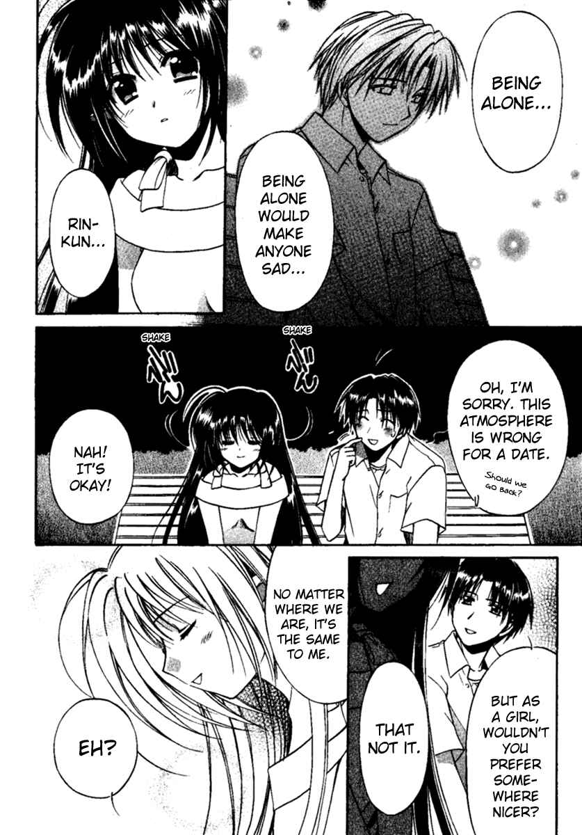 Page 17 Chapter 4 Shuffle! - Days in the Bloom