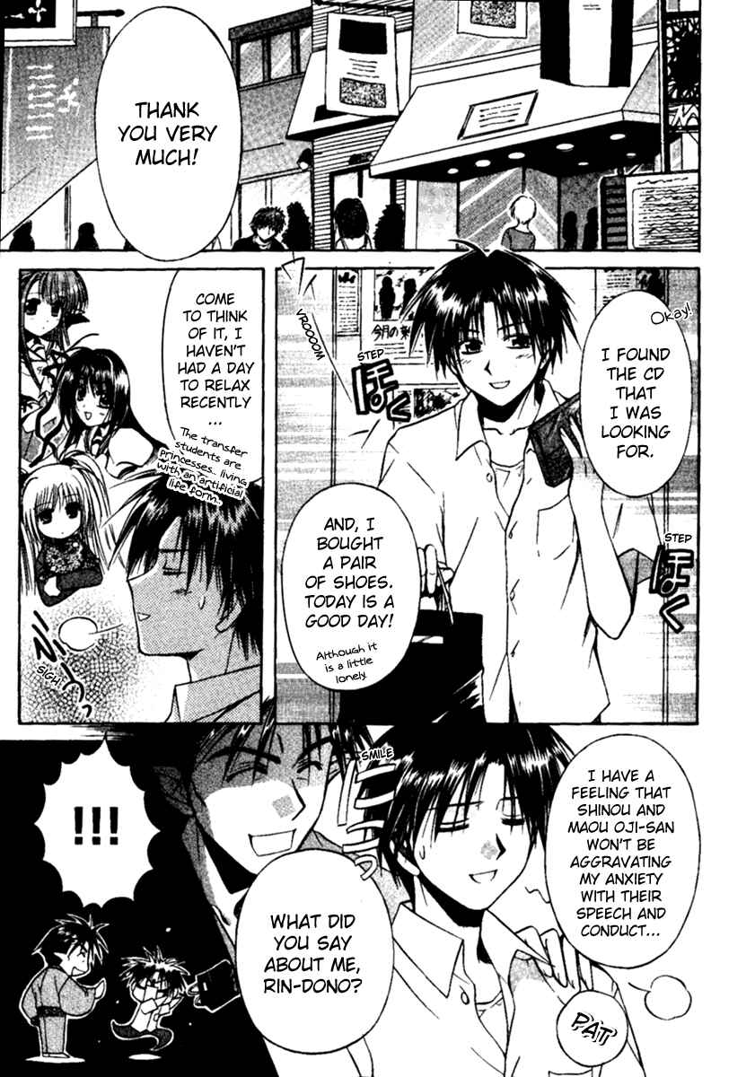 Page 2 Chapter 4 Shuffle! - Days in the Bloom