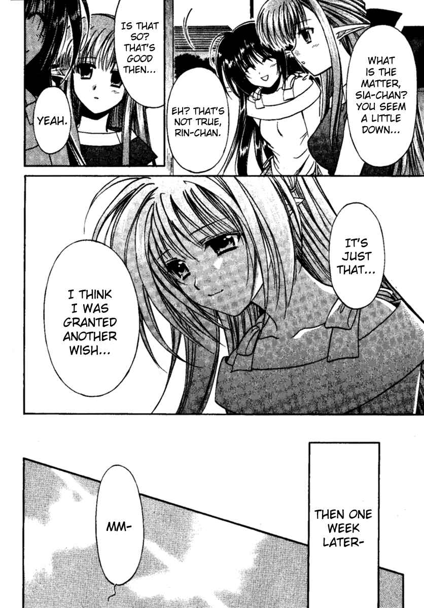 Page 27 Chapter 4 Shuffle! - Days in the Bloom