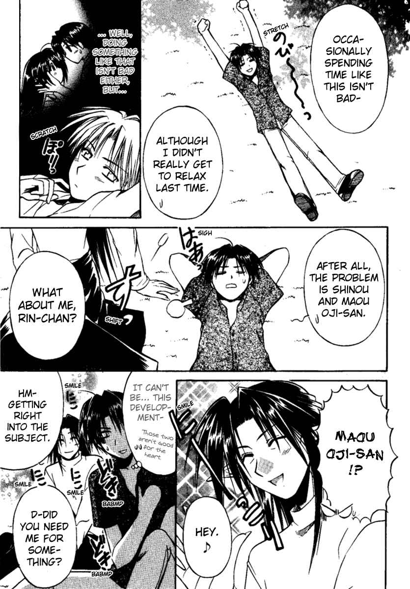 Page 28 Chapter 4 Shuffle! - Days in the Bloom