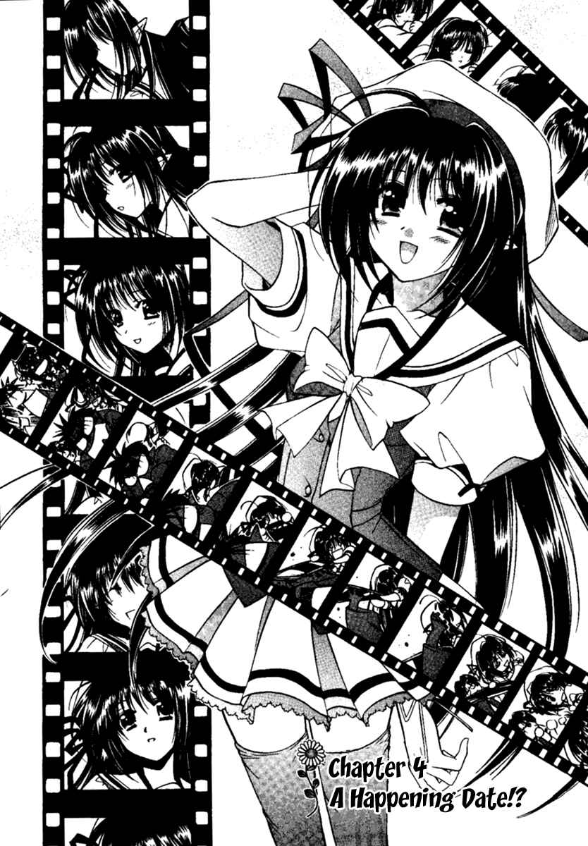Page 3 Chapter 4 Shuffle! - Days in the Bloom
