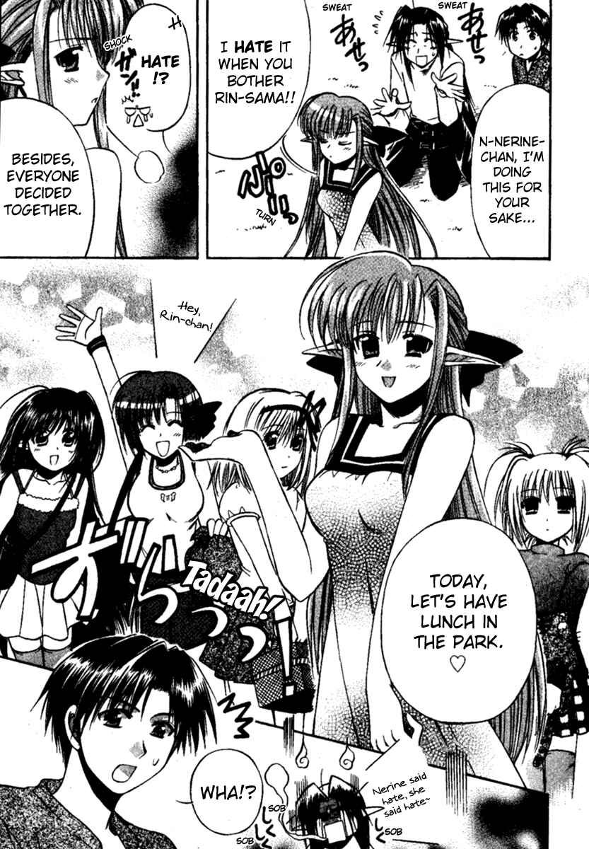 Page 30 Chapter 4 Shuffle! - Days in the Bloom
