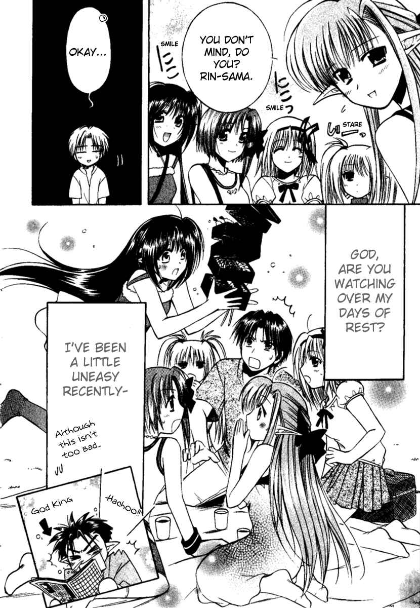 Page 31 Chapter 4 Shuffle! - Days in the Bloom