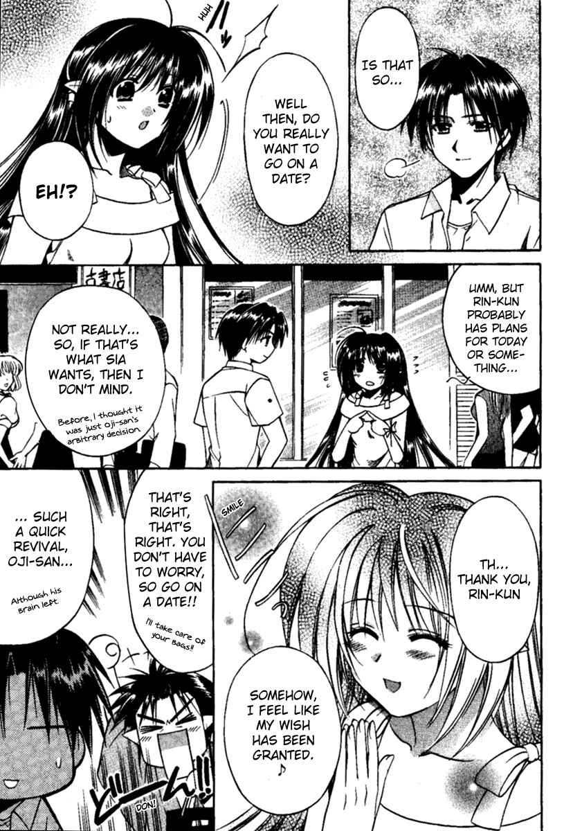 Page 6 Chapter 4 Shuffle! - Days in the Bloom