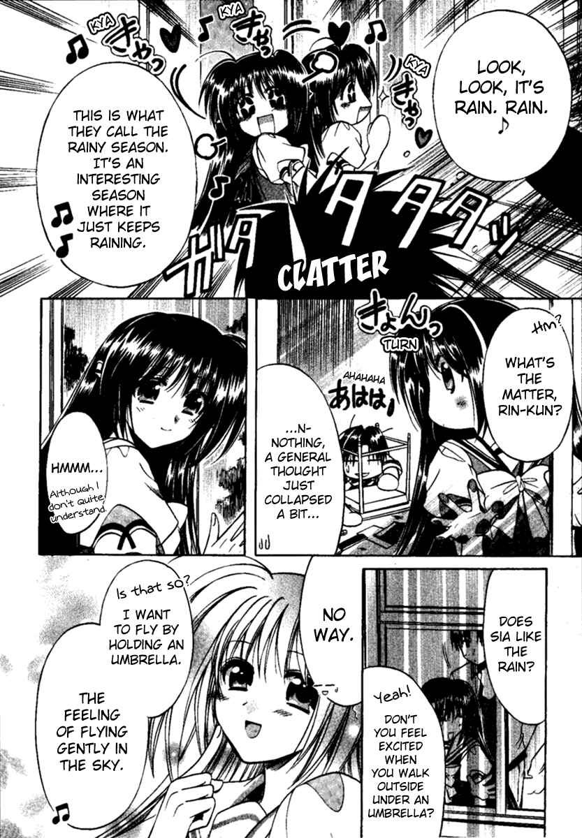 Page 12 Chapter 5 Shuffle! - Days in the Bloom