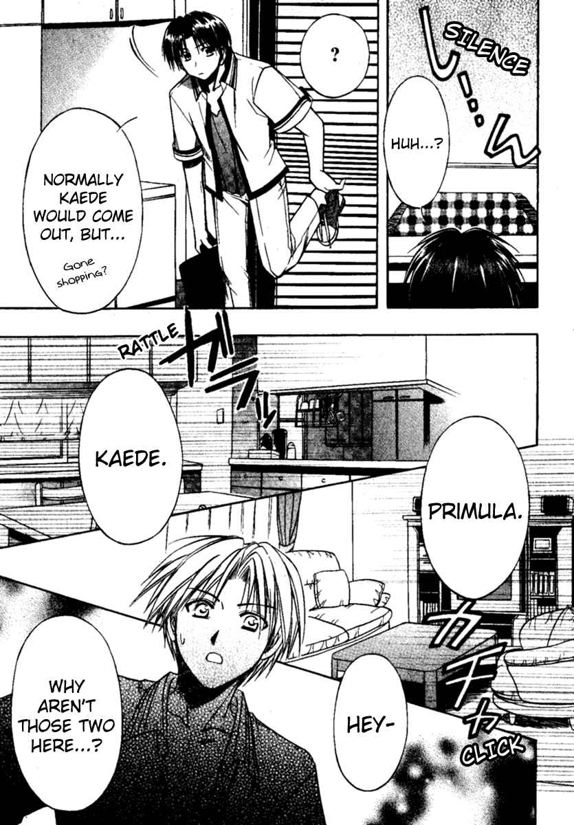 Page 17 Chapter 5 Shuffle! - Days in the Bloom