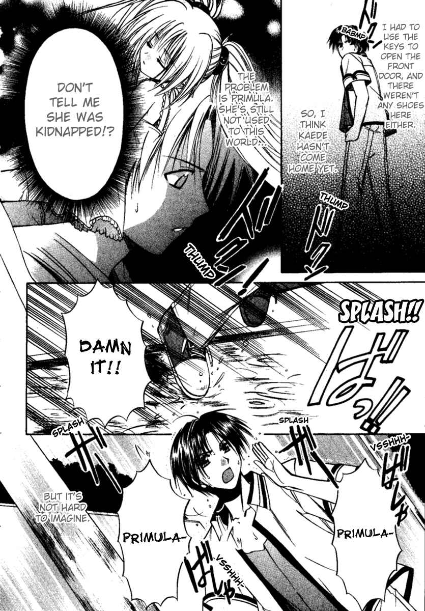 Page 18 Chapter 5 Shuffle! - Days in the Bloom