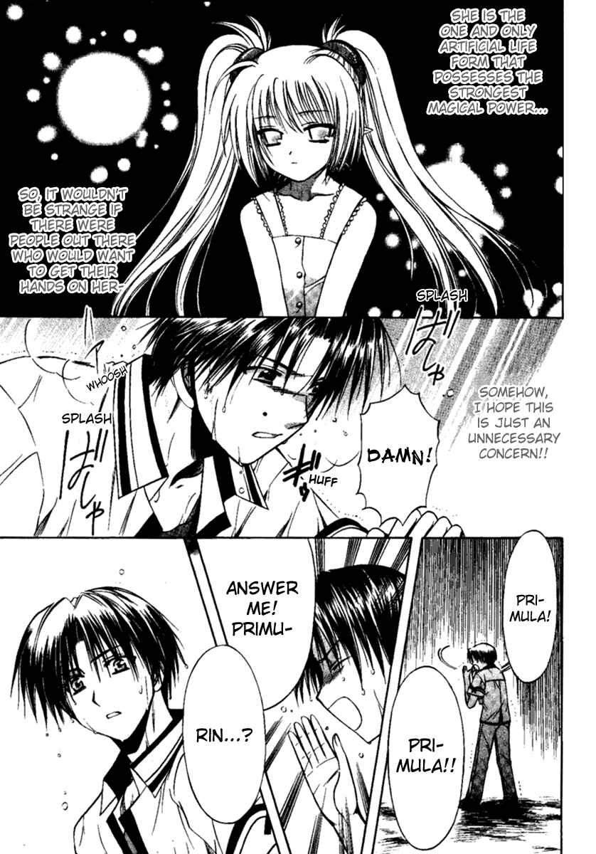 Page 19 Chapter 5 Shuffle! - Days in the Bloom