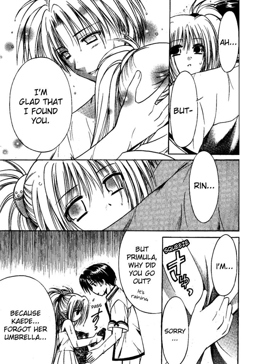 Page 21 Chapter 5 Shuffle! - Days in the Bloom