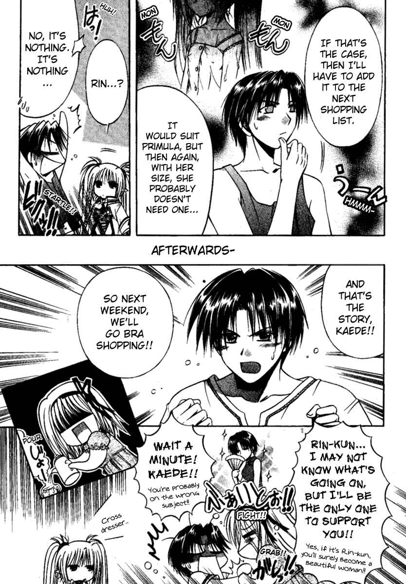 Page 25 Chapter 5 Shuffle! - Days in the Bloom