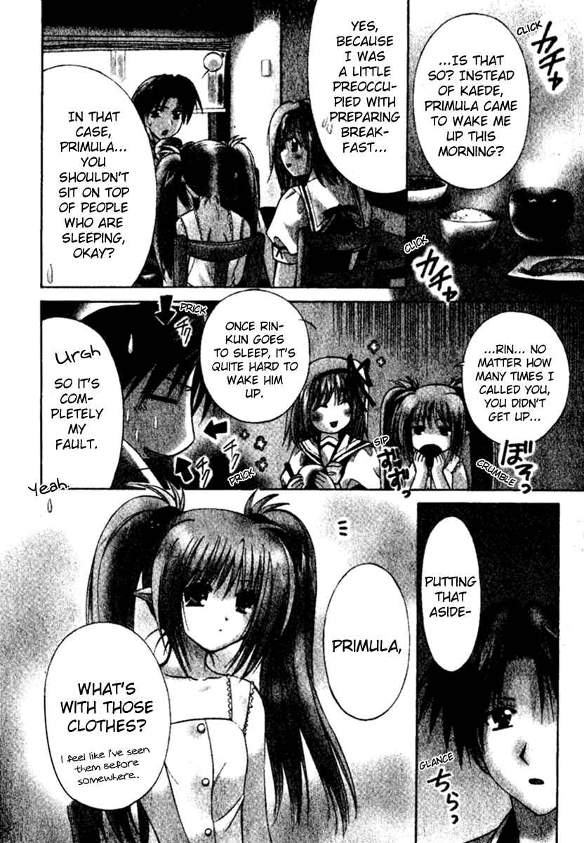 Page 4 Chapter 5 Shuffle! - Days in the Bloom