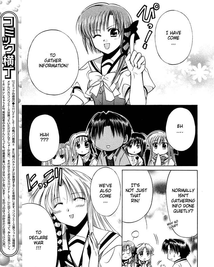 Page 21 Chapter 19 Shuffle! - Days in the Bloom