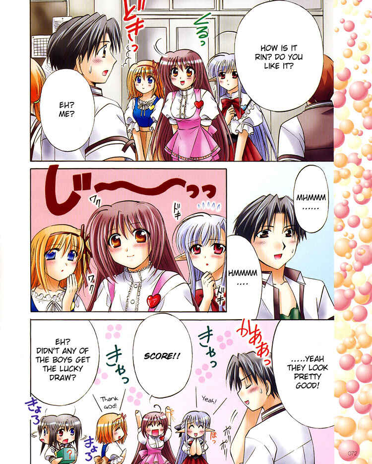 Page 6 Chapter 19 Shuffle! - Days in the Bloom
