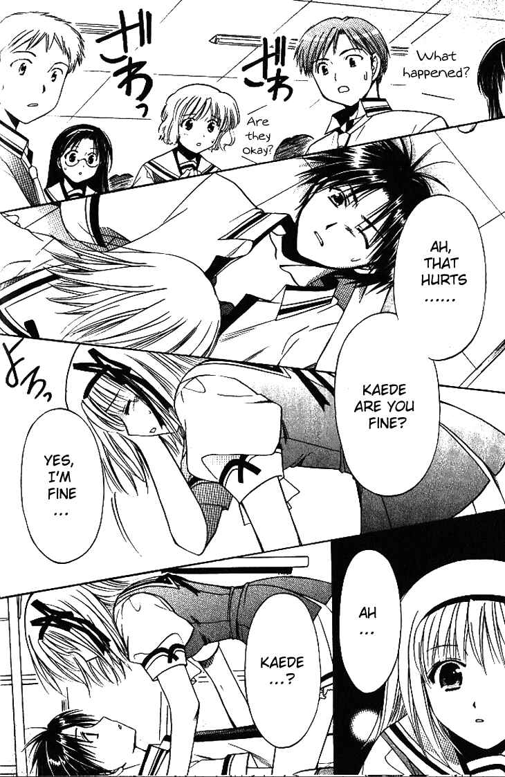 Page 12 Chapter 15 Shuffle! - Days in the Bloom