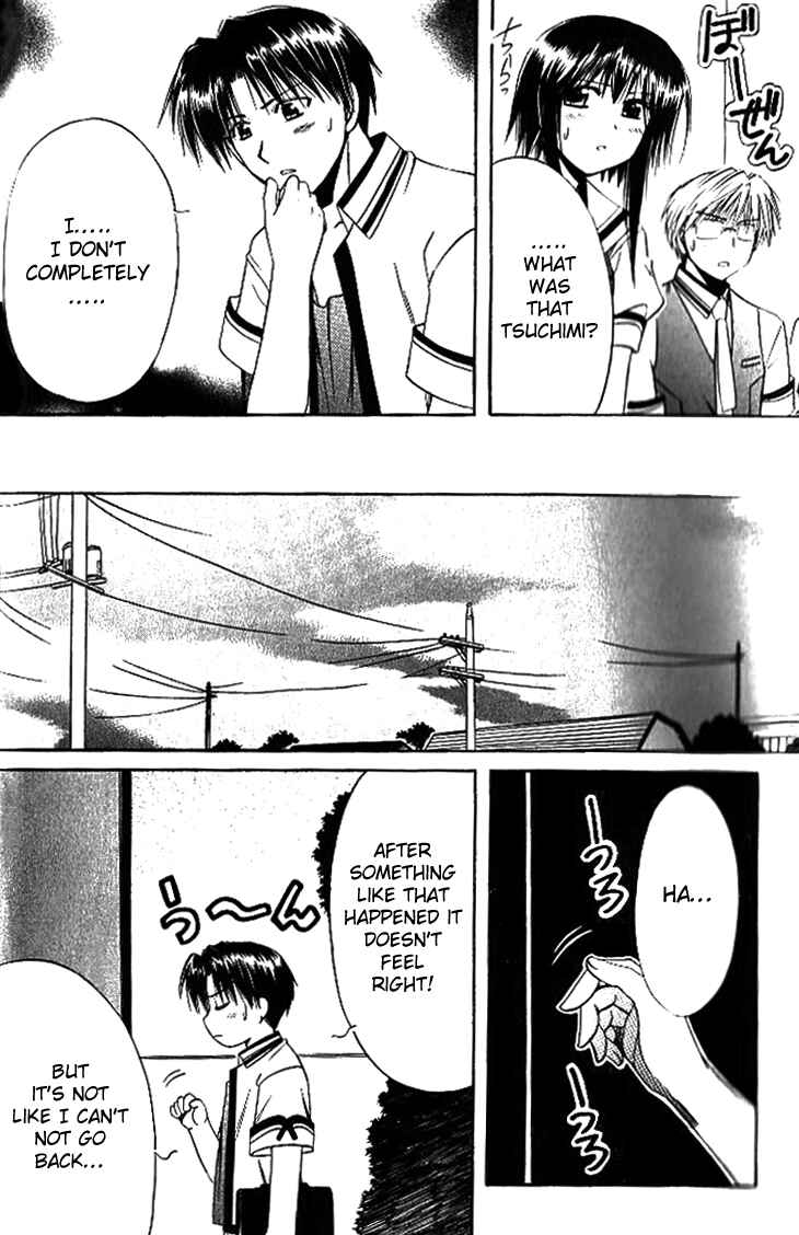 Page 16 Chapter 15 Shuffle! - Days in the Bloom