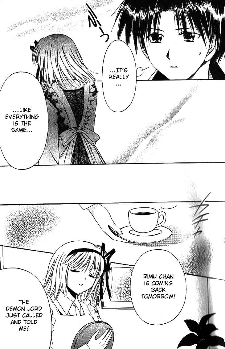 Page 18 Chapter 15 Shuffle! - Days in the Bloom