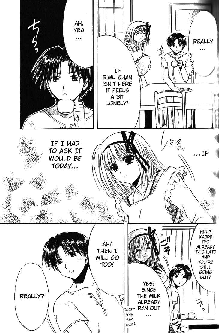 Page 19 Chapter 15 Shuffle! - Days in the Bloom