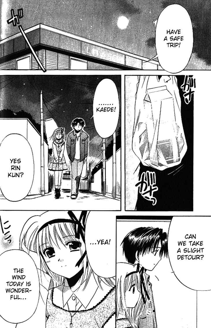 Page 20 Chapter 15 Shuffle! - Days in the Bloom