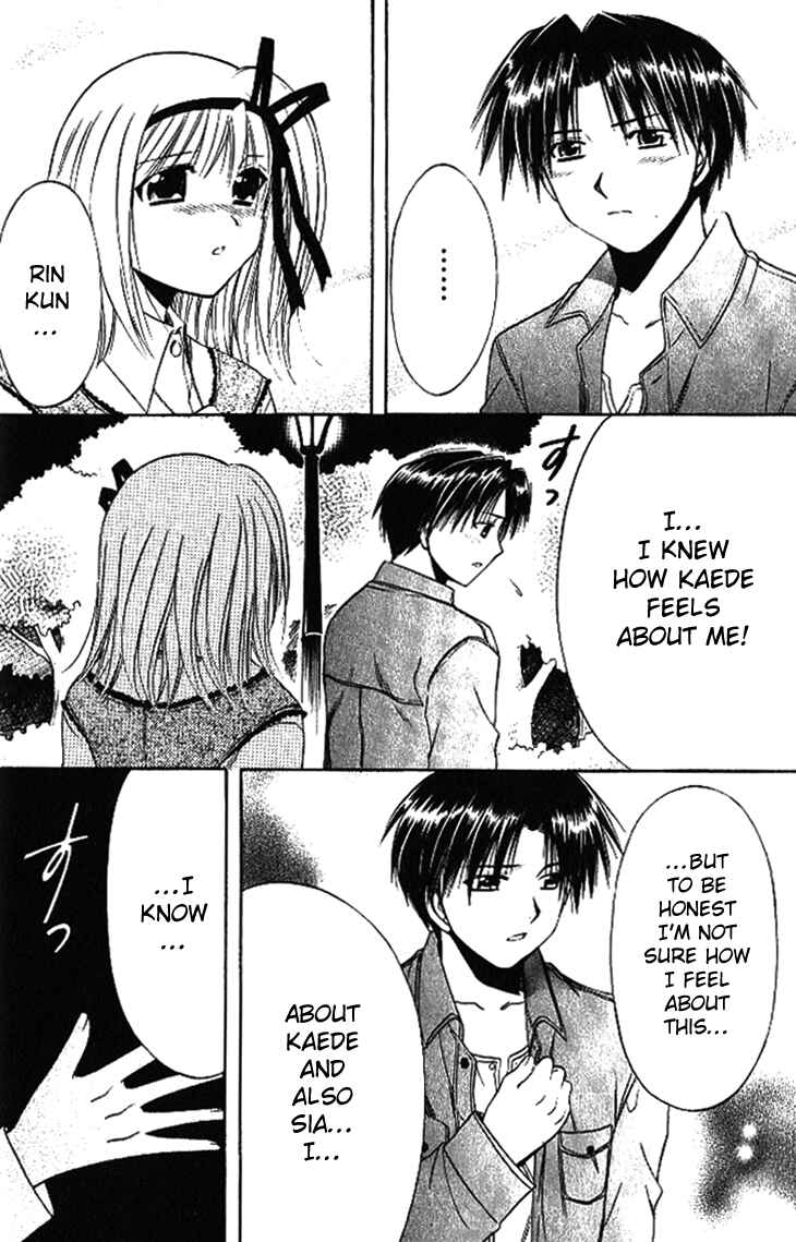 Page 24 Chapter 15 Shuffle! - Days in the Bloom