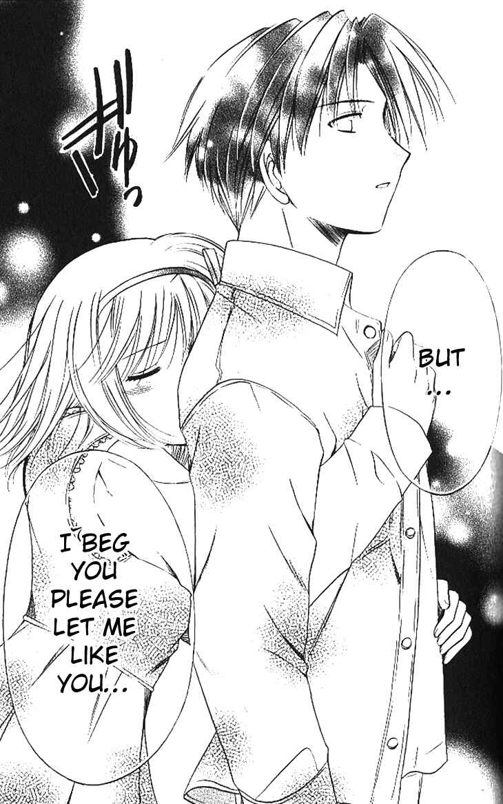 Page 25 Chapter 15 Shuffle! - Days in the Bloom