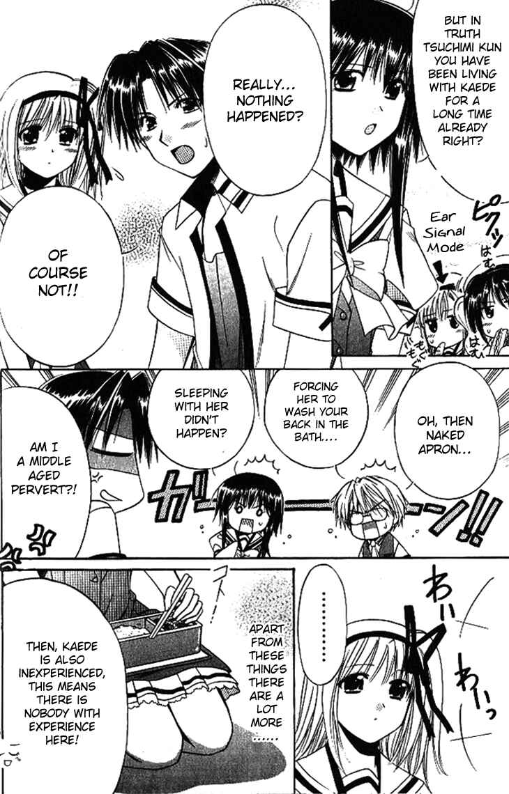 Page 6 Chapter 15 Shuffle! - Days in the Bloom