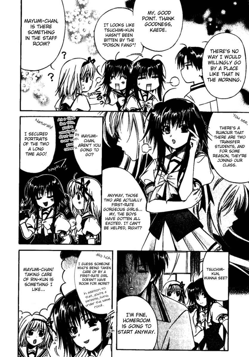 Page 23 Chapter 1 Shuffle! - Days in the Bloom
