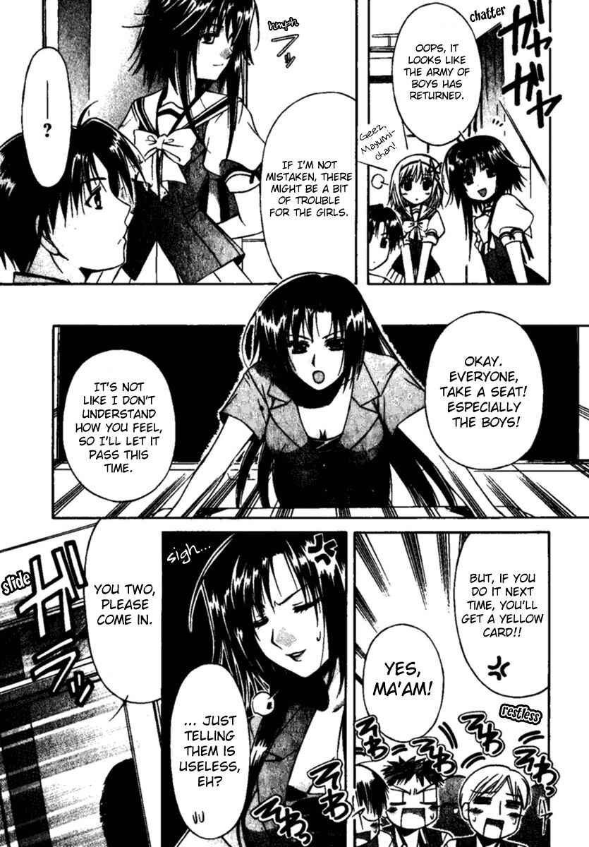 Page 24 Chapter 1 Shuffle! - Days in the Bloom