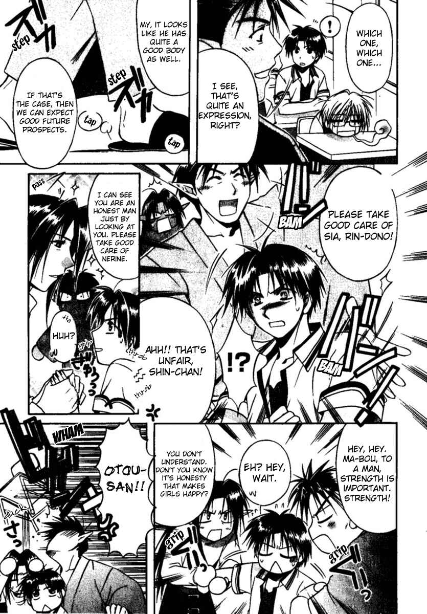 Page 26 Chapter 1 Shuffle! - Days in the Bloom