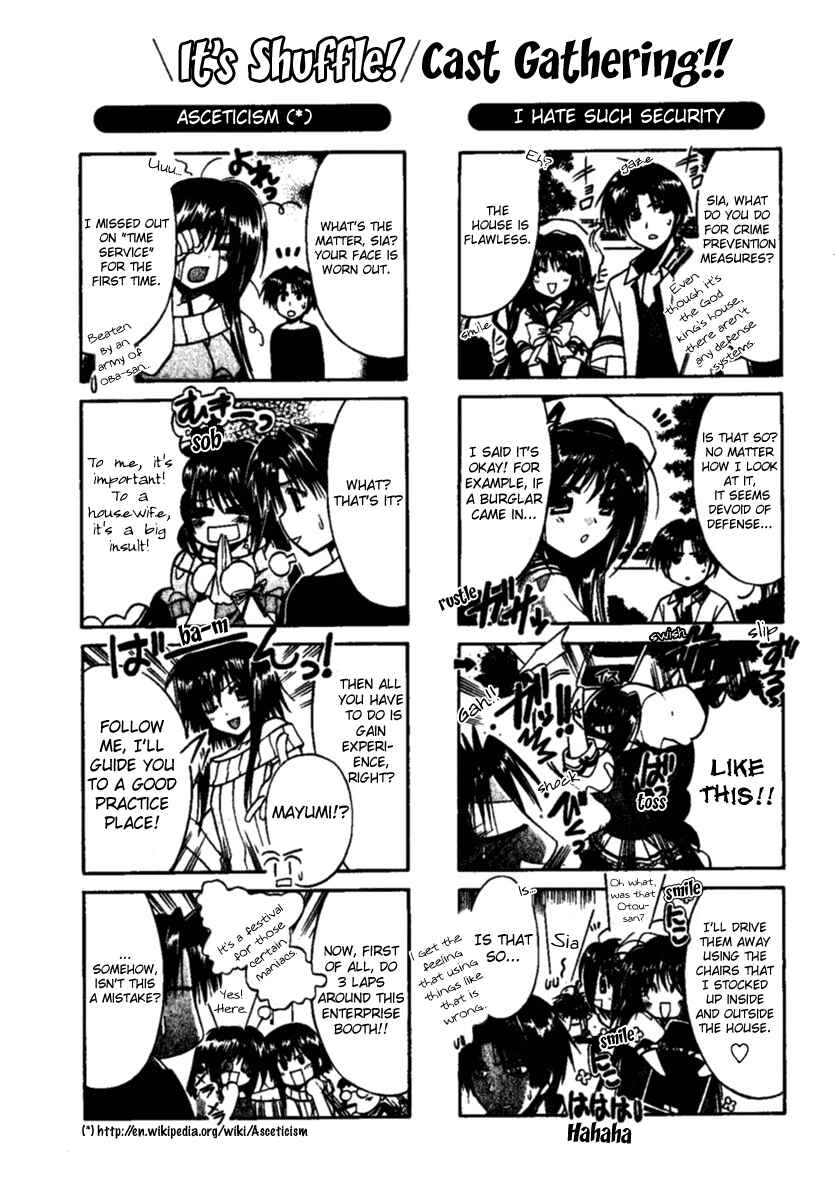 Page 28 Chapter 1 Shuffle! - Days in the Bloom
