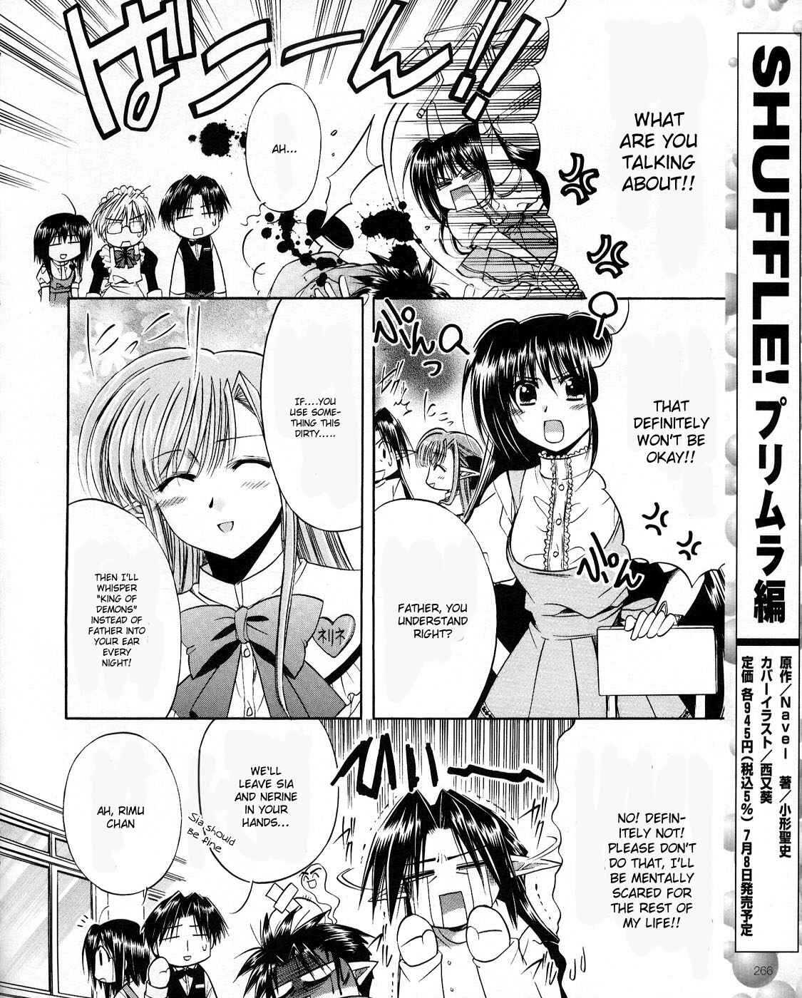 Page 10 Chapter 20 Shuffle! - Days in the Bloom