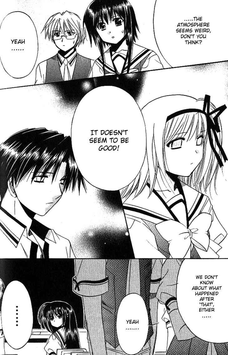 Page 10 Chapter 16 Shuffle! - Days in the Bloom