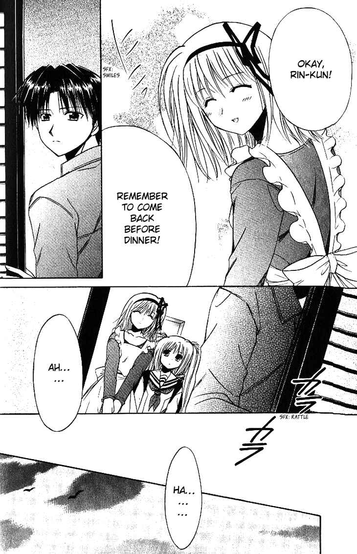 Page 14 Chapter 16 Shuffle! - Days in the Bloom