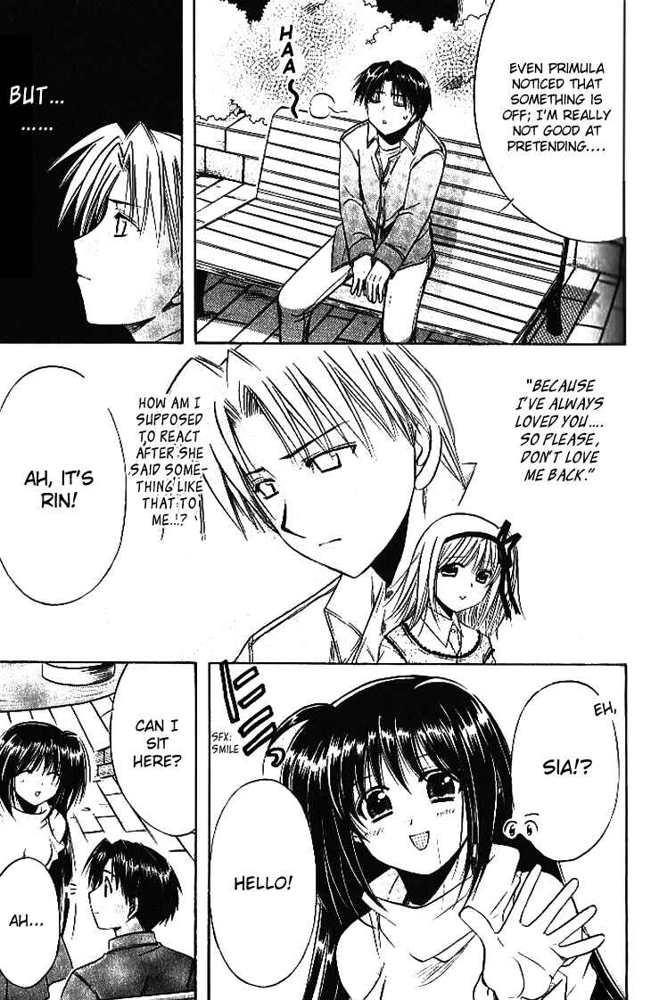 Page 15 Chapter 16 Shuffle! - Days in the Bloom