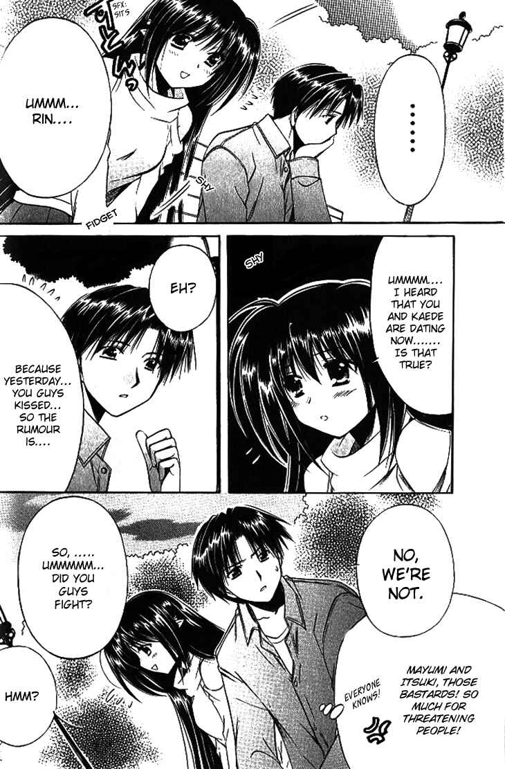 Page 16 Chapter 16 Shuffle! - Days in the Bloom