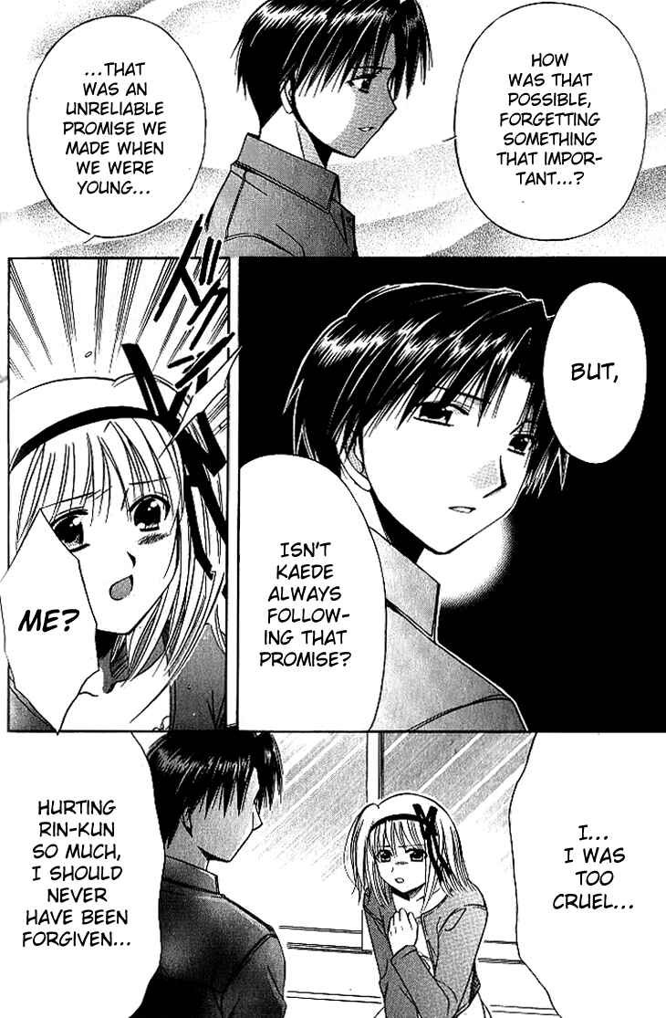 Page 26 Chapter 16 Shuffle! - Days in the Bloom
