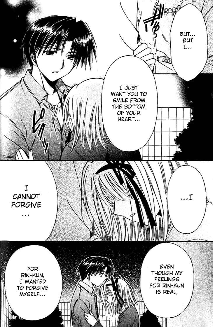 Page 30 Chapter 16 Shuffle! - Days in the Bloom