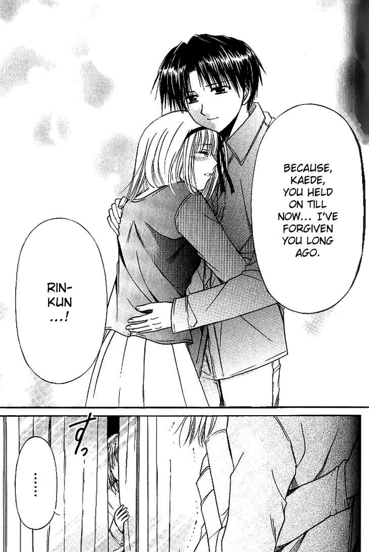 Page 34 Chapter 16 Shuffle! - Days in the Bloom