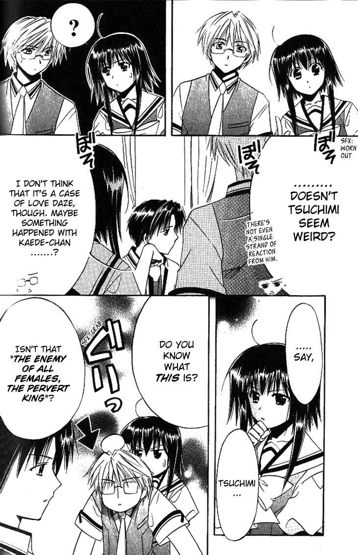 Page 8 Chapter 16 Shuffle! - Days in the Bloom