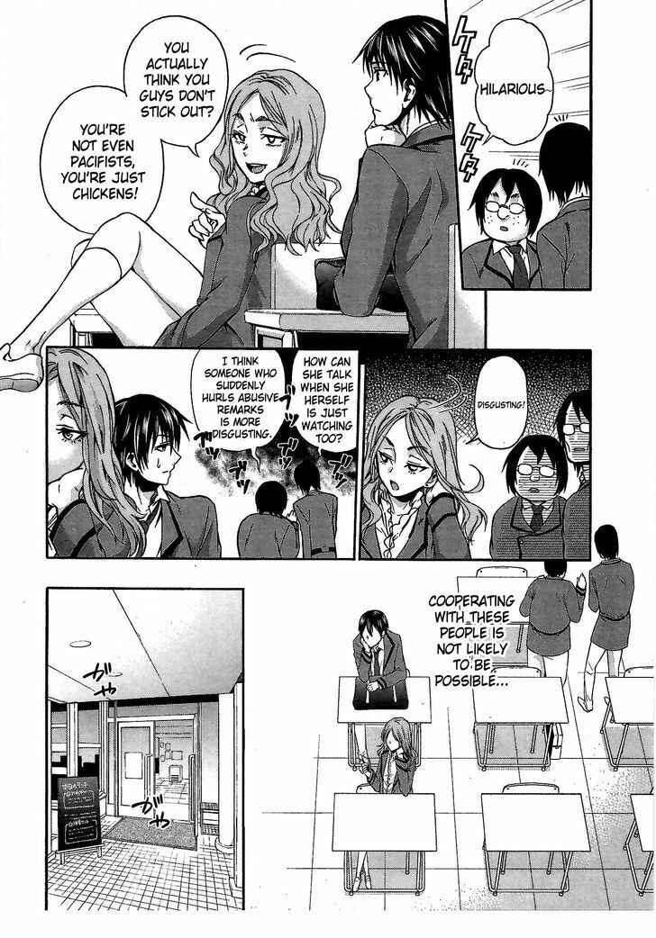Page 16 Chapter 2 Appli-Trap